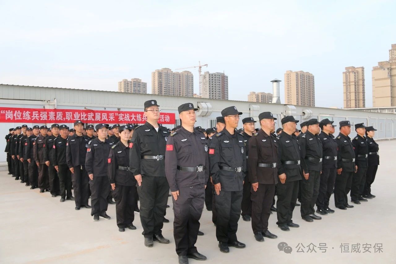 【培訓提升】基勵精兵，驗收考核促提升|公司組織春季練兵考核驗收